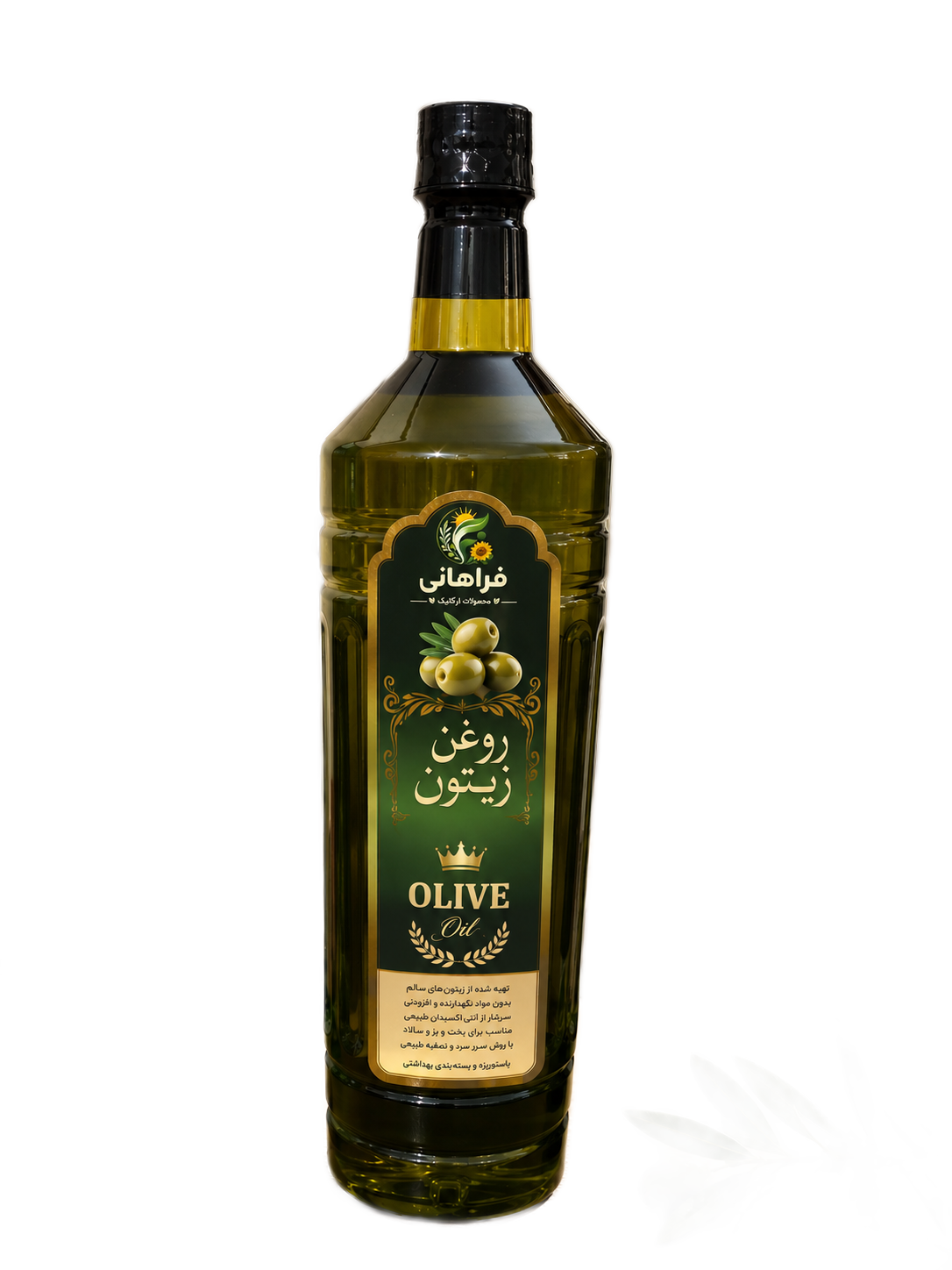 روغن زیتون فرابکر