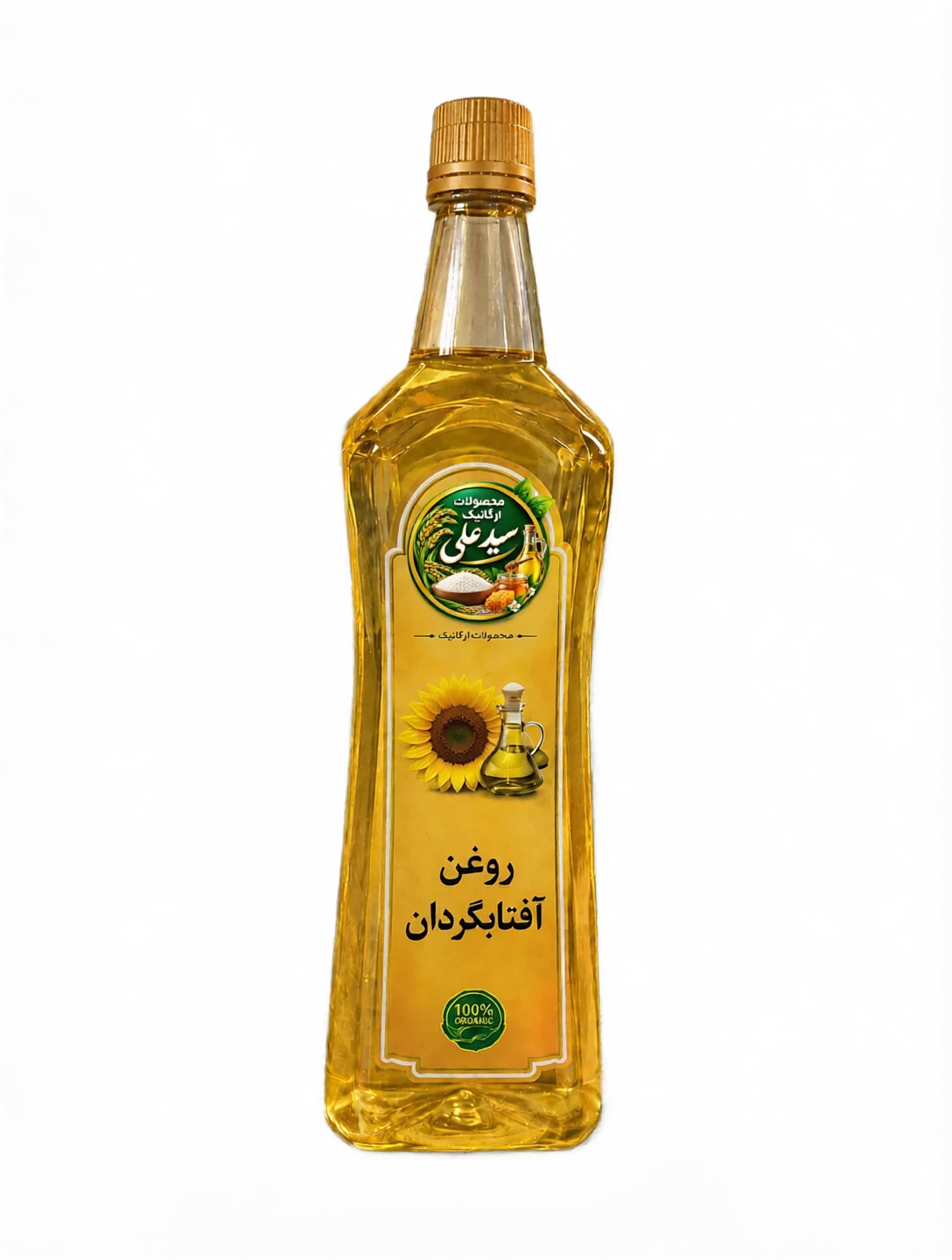 روغن آفتابگردان