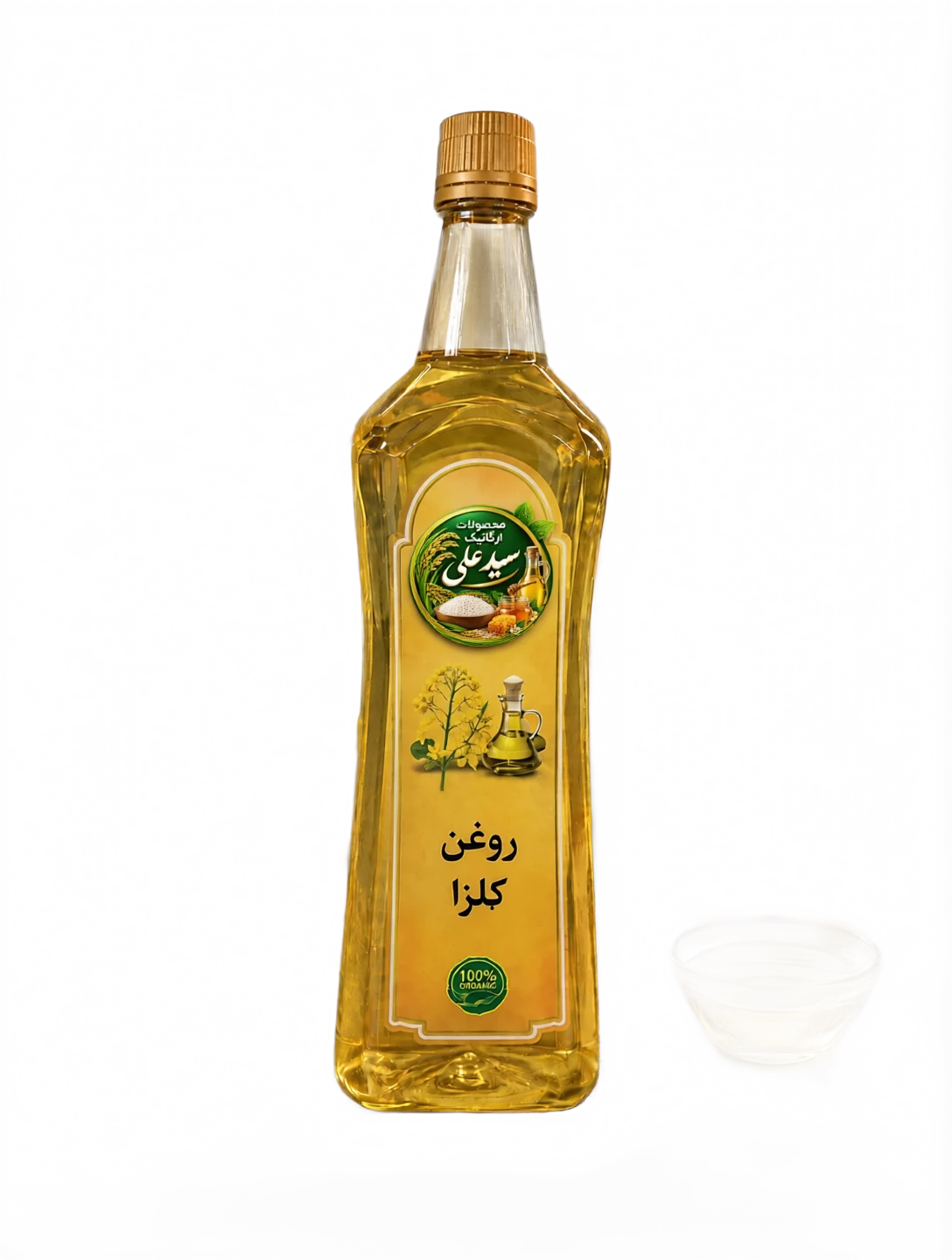 روغن کلزا (کانولا)