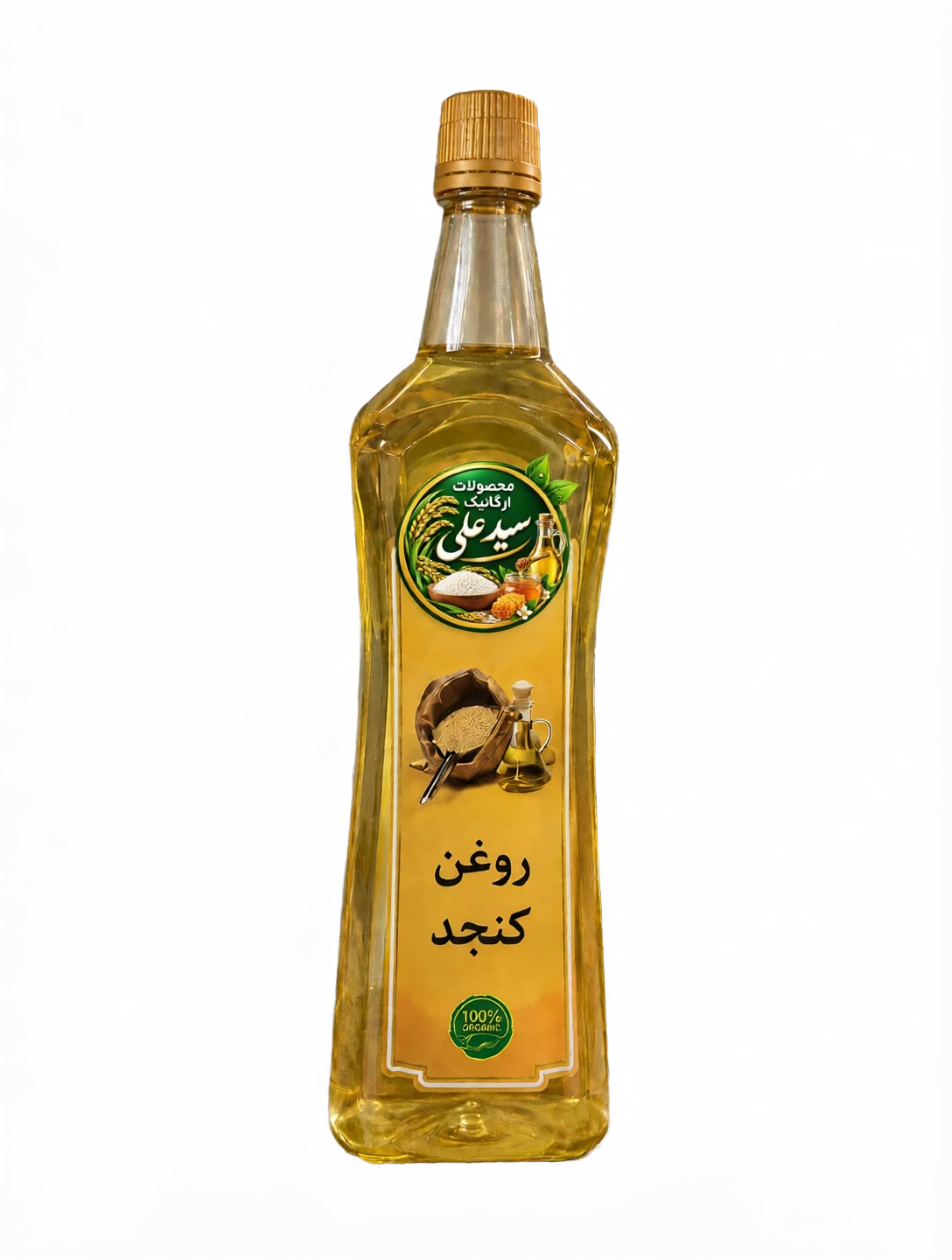 روغن کنجد ایرانی