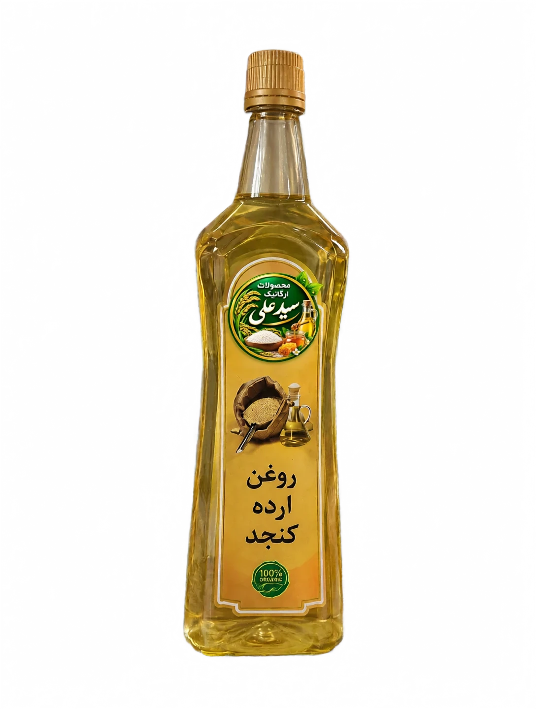 روغن ارده کنجد ایرانی