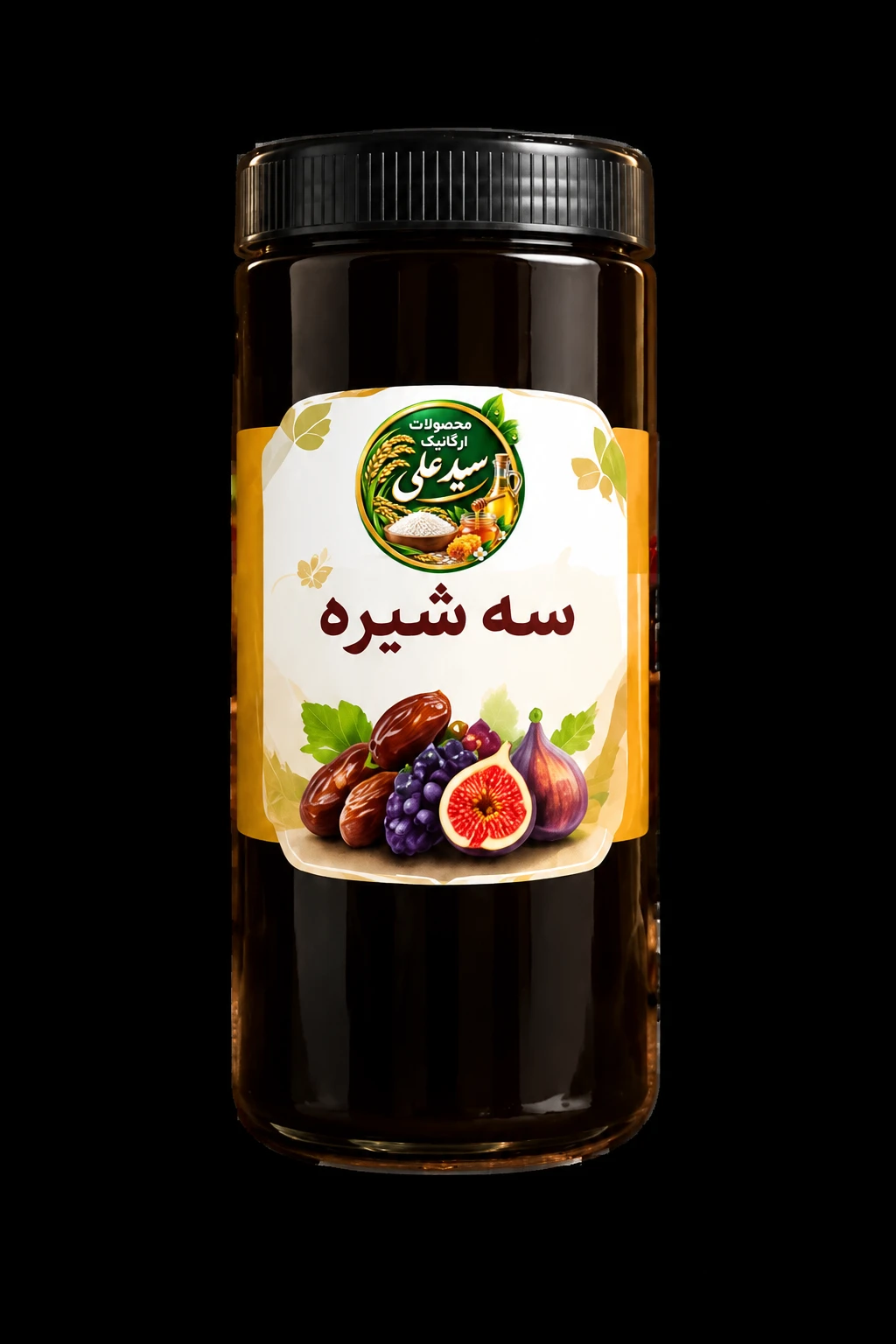 سه شیره