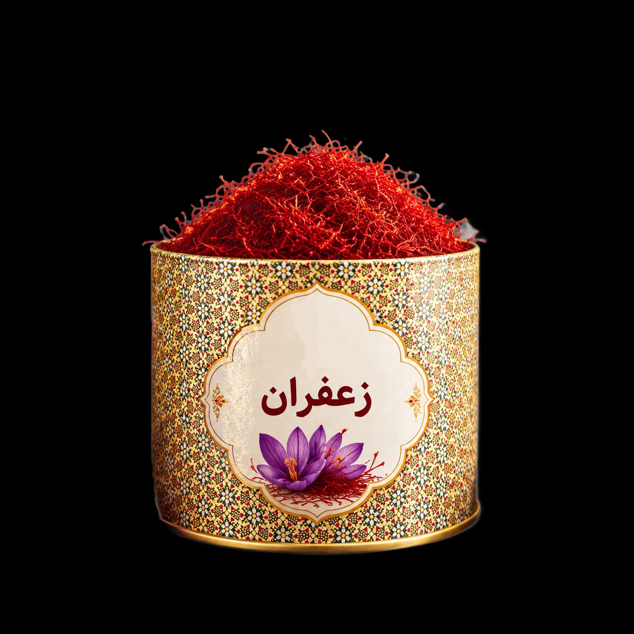 زعفران